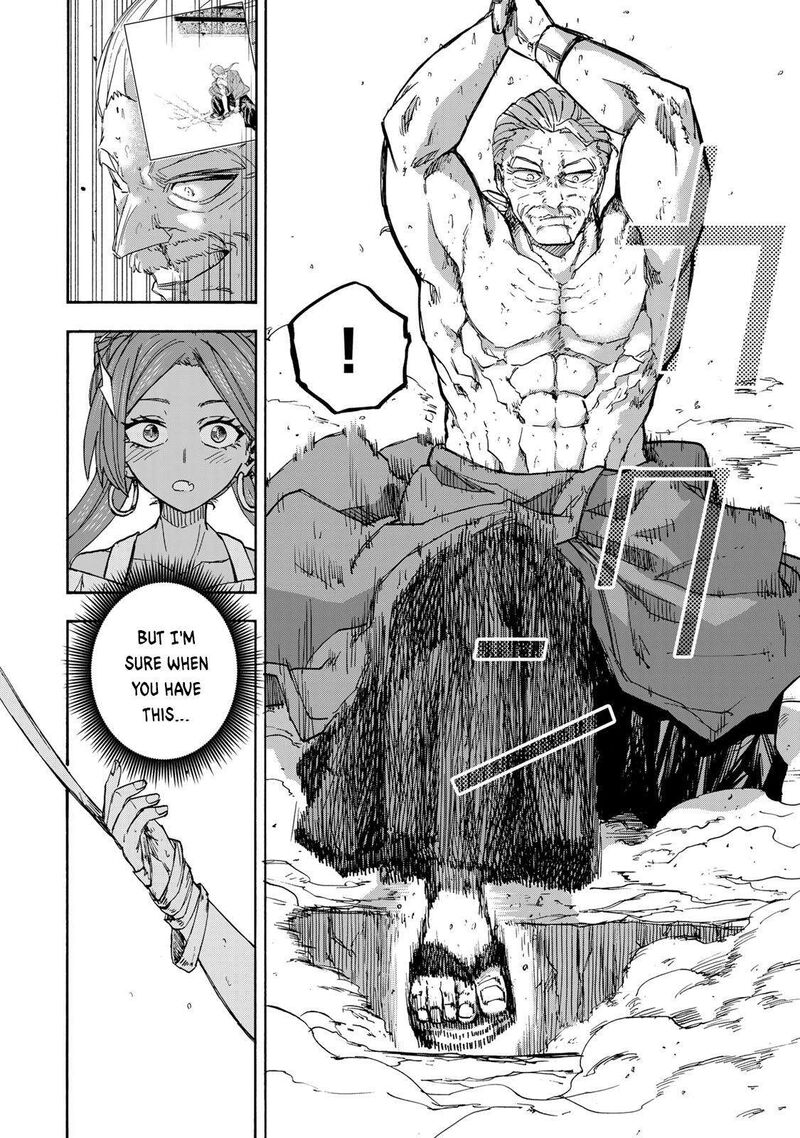 Saikyou de Saisoku no Mugen Level Up Chapter 41 - Page 2