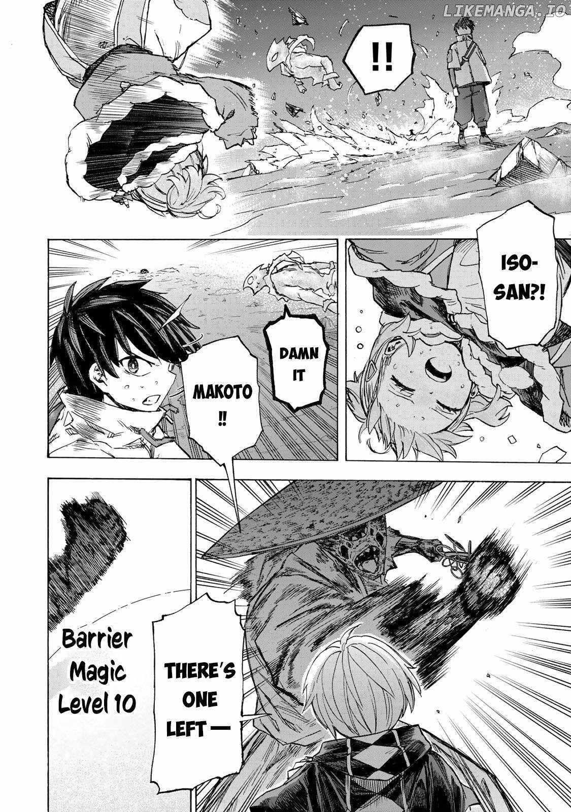 Saikyou de Saisoku no Mugen Level Up Chapter 55 - Page 6