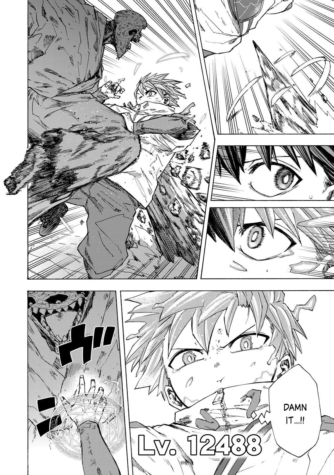 Saikyou de Saisoku no Mugen Level Up Chapter 56 - Page 4