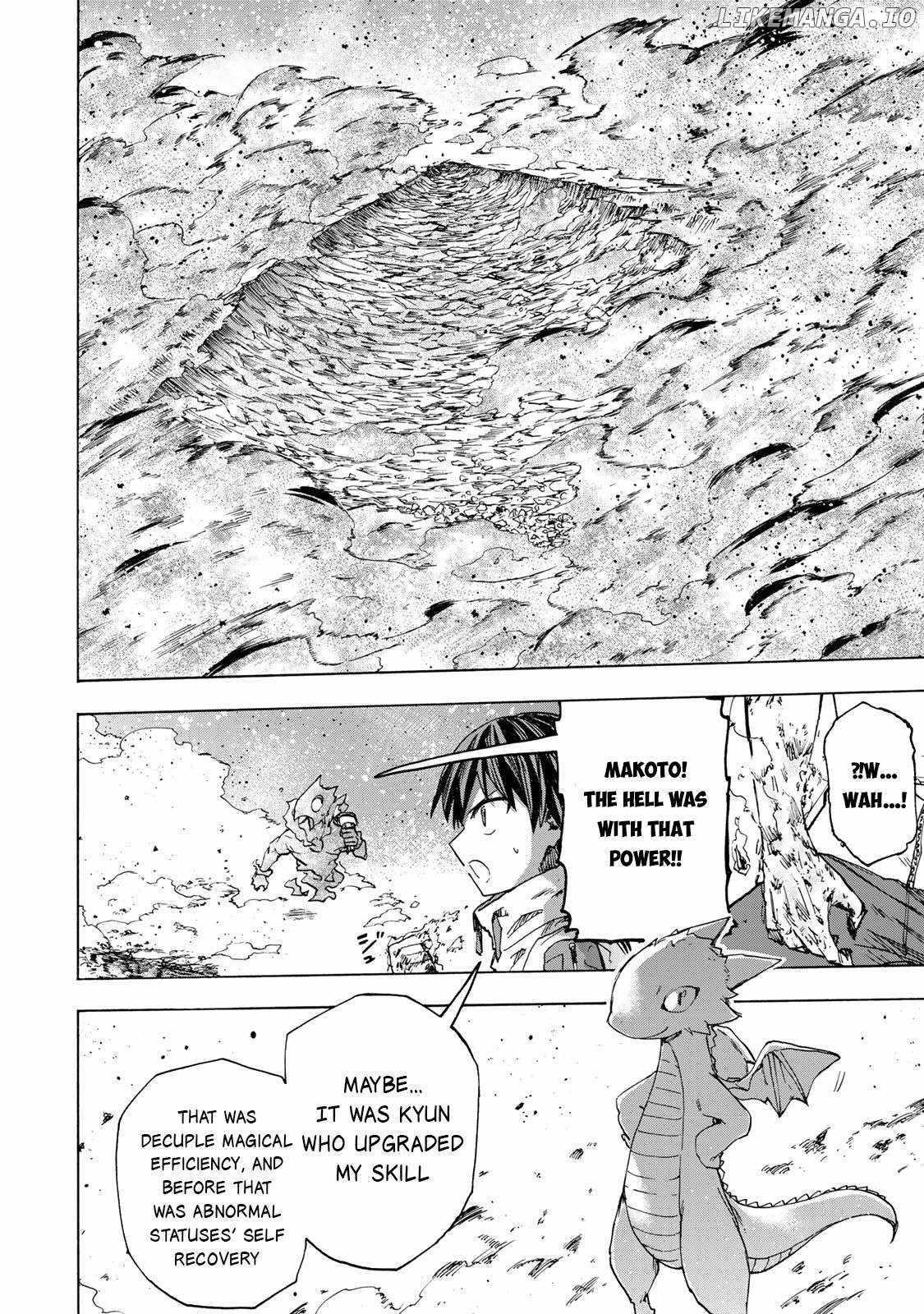 Saikyou de Saisoku no Mugen Level Up Chapter 57 - Page 8