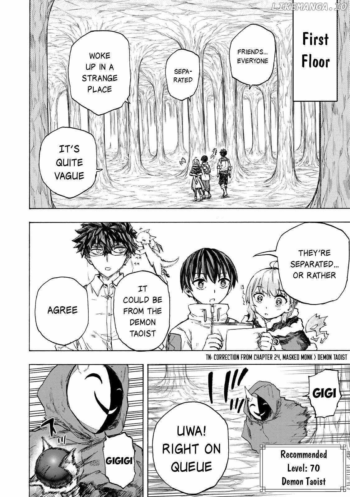 Saikyou de Saisoku no Mugen Level Up Chapter 60 - Page 6