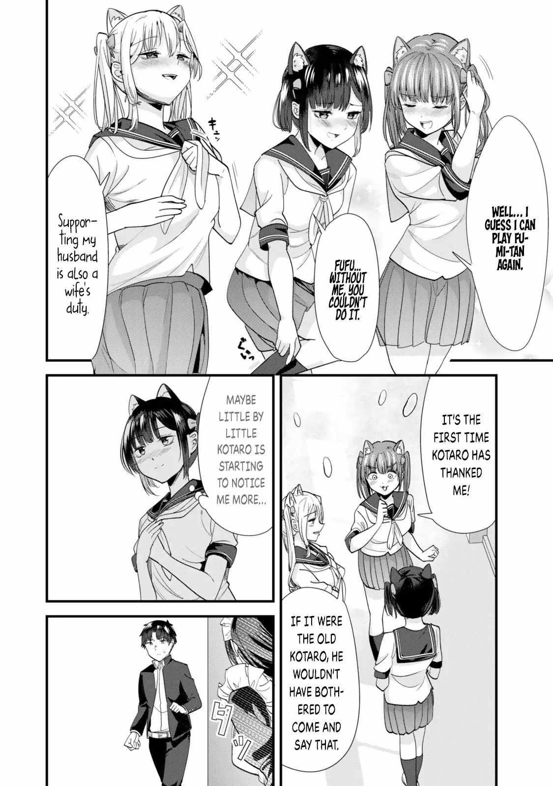 When Trying To Get Back At The Hometown Bullies, Another Battle Began Chapter 43.2 - Page 9