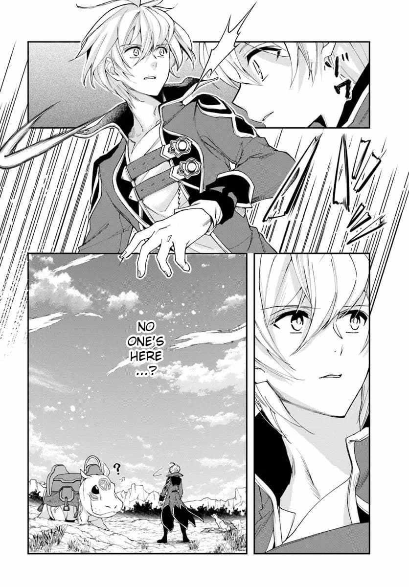 The Frontier Alchemist ~ I Can’t Go Back to That Job After You Made My Budget Zero Chapter 31.2 - Page 1