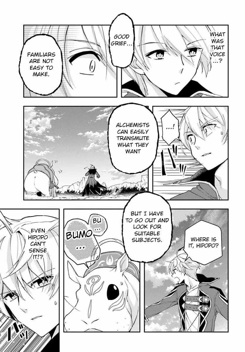 The Frontier Alchemist ~ I Can’t Go Back to That Job After You Made My Budget Zero Chapter 31.2 - Page 2