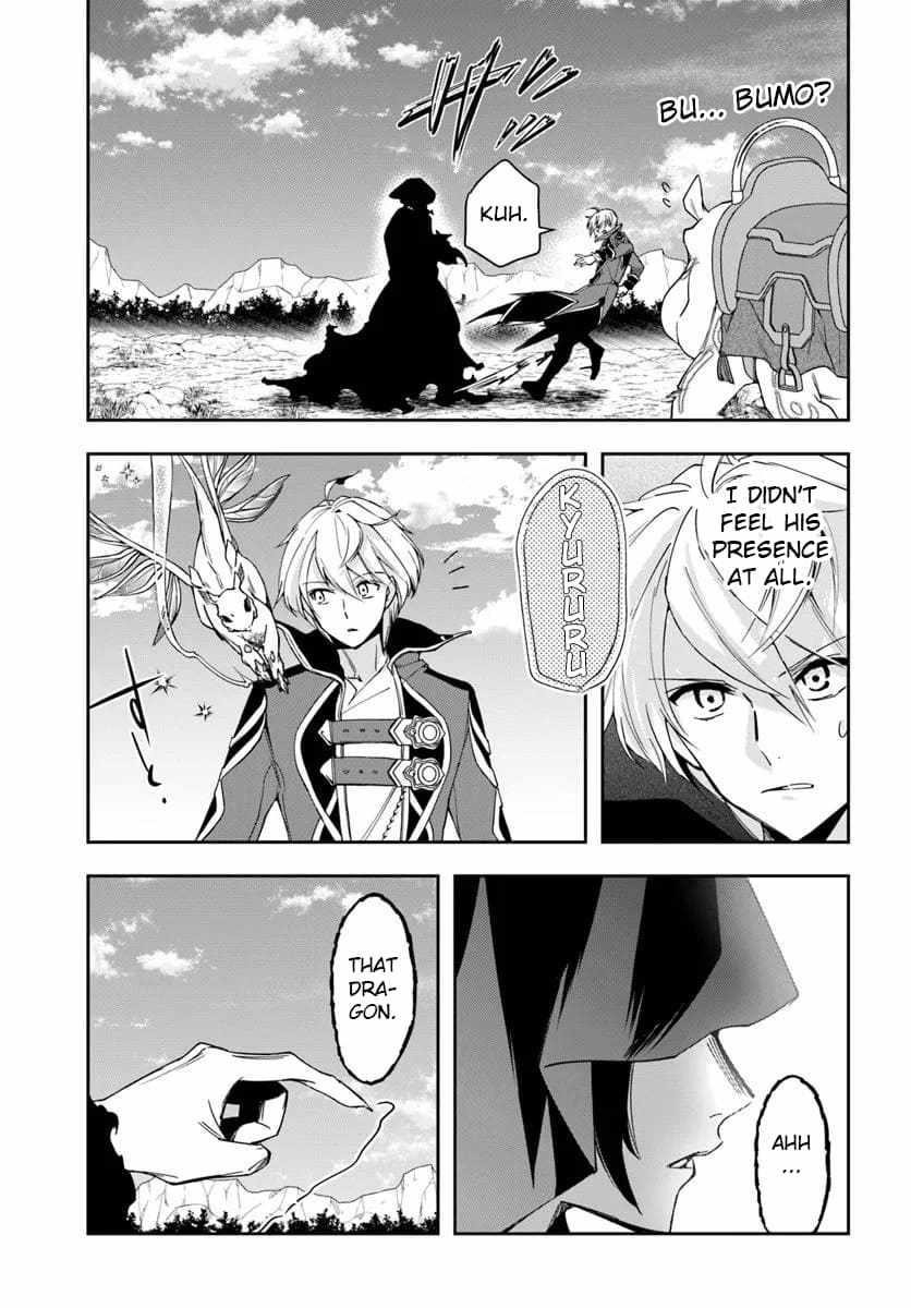 The Frontier Alchemist ~ I Can’t Go Back to That Job After You Made My Budget Zero Chapter 31.2 - Page 4