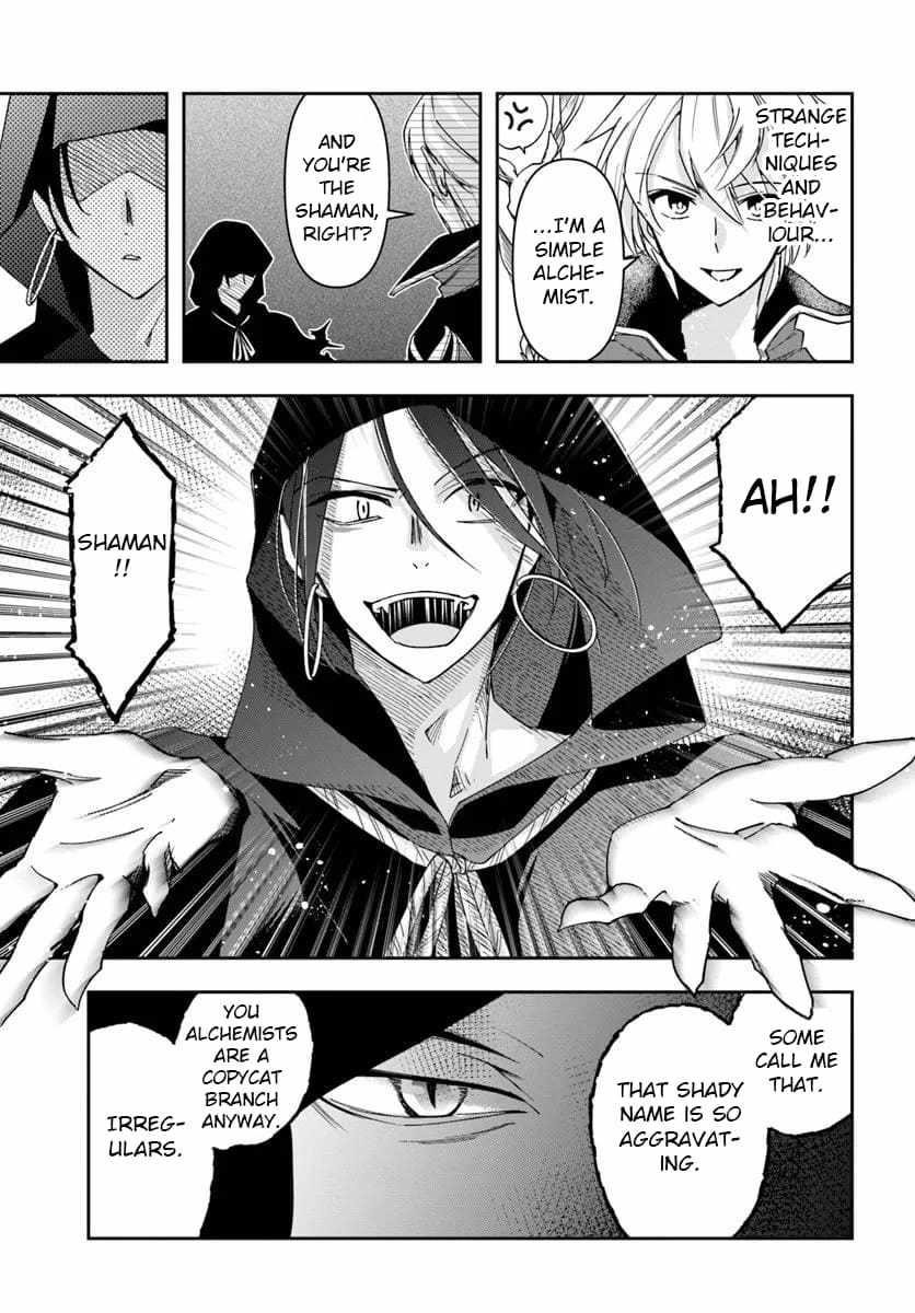 The Frontier Alchemist ~ I Can’t Go Back to That Job After You Made My Budget Zero Chapter 31.2 - Page 6