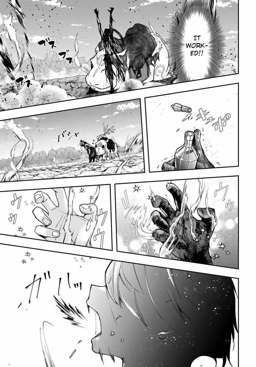 The Frontier Alchemist ~ I Can’t Go Back to That Job After You Made My Budget Zero Chapter 32.1 - Page 8