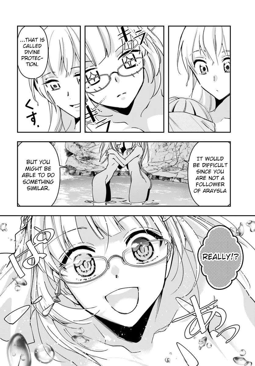 The Frontier Alchemist ~ I Can’t Go Back to That Job After You Made My Budget Zero Chapter 32.2 - Page 6