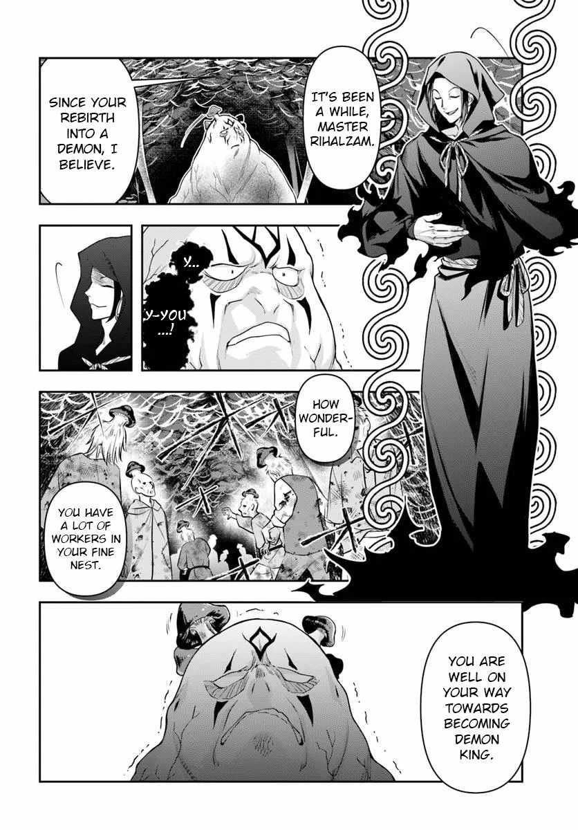 The Frontier Alchemist ~ I Can’t Go Back to That Job After You Made My Budget Zero Chapter 33.2 - Page 4