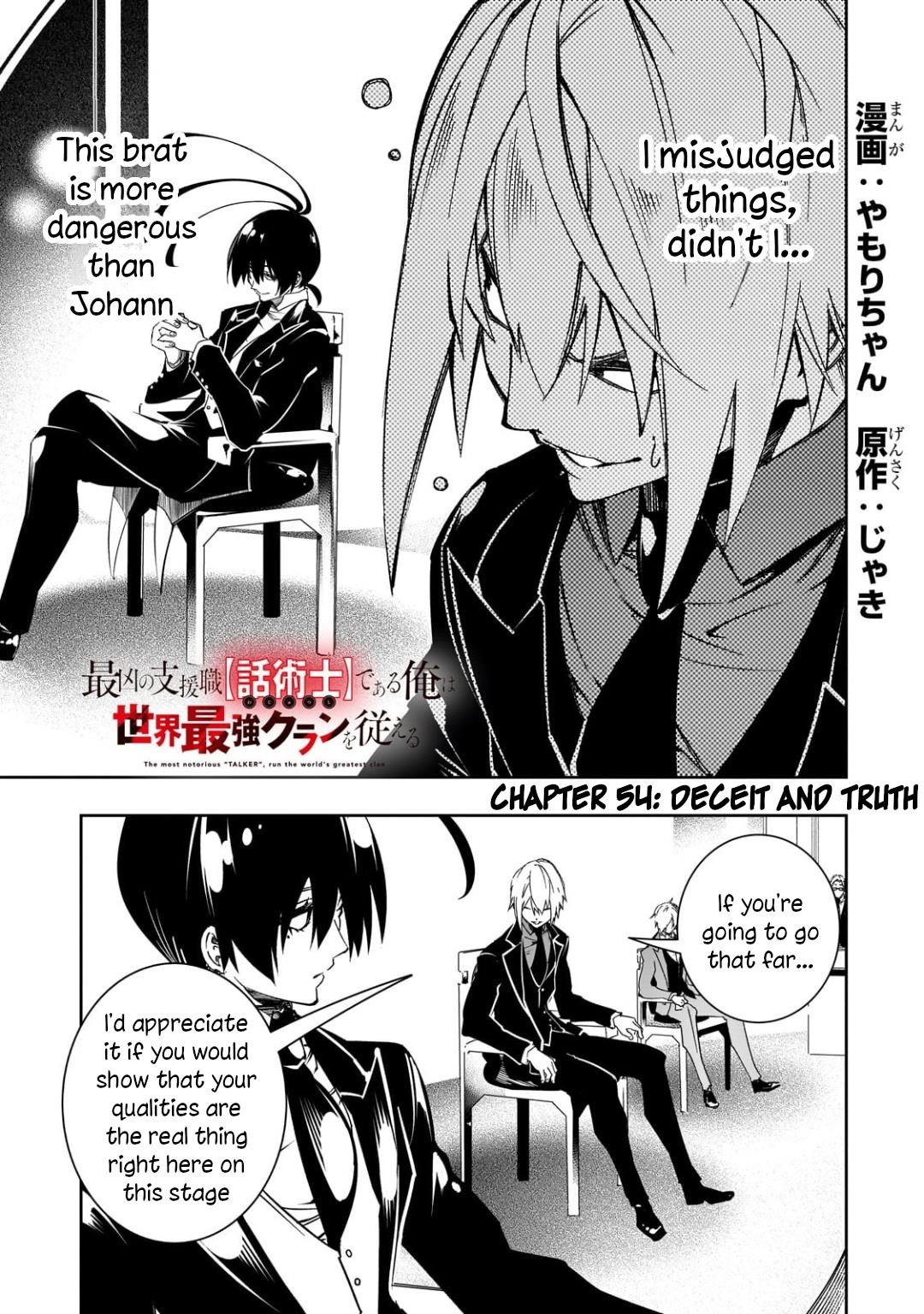 The Most Notorious “Talker” Runs the World’s Greatest Clan Chapter 54 - Page 1