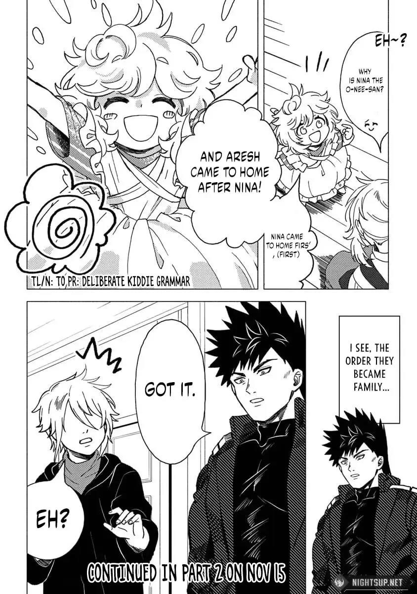 B-Rank Adventurer With an Evil Look Becomes a Daddy to the Protagonist and His Childhood Friends Chapter 12.1 - Page 10