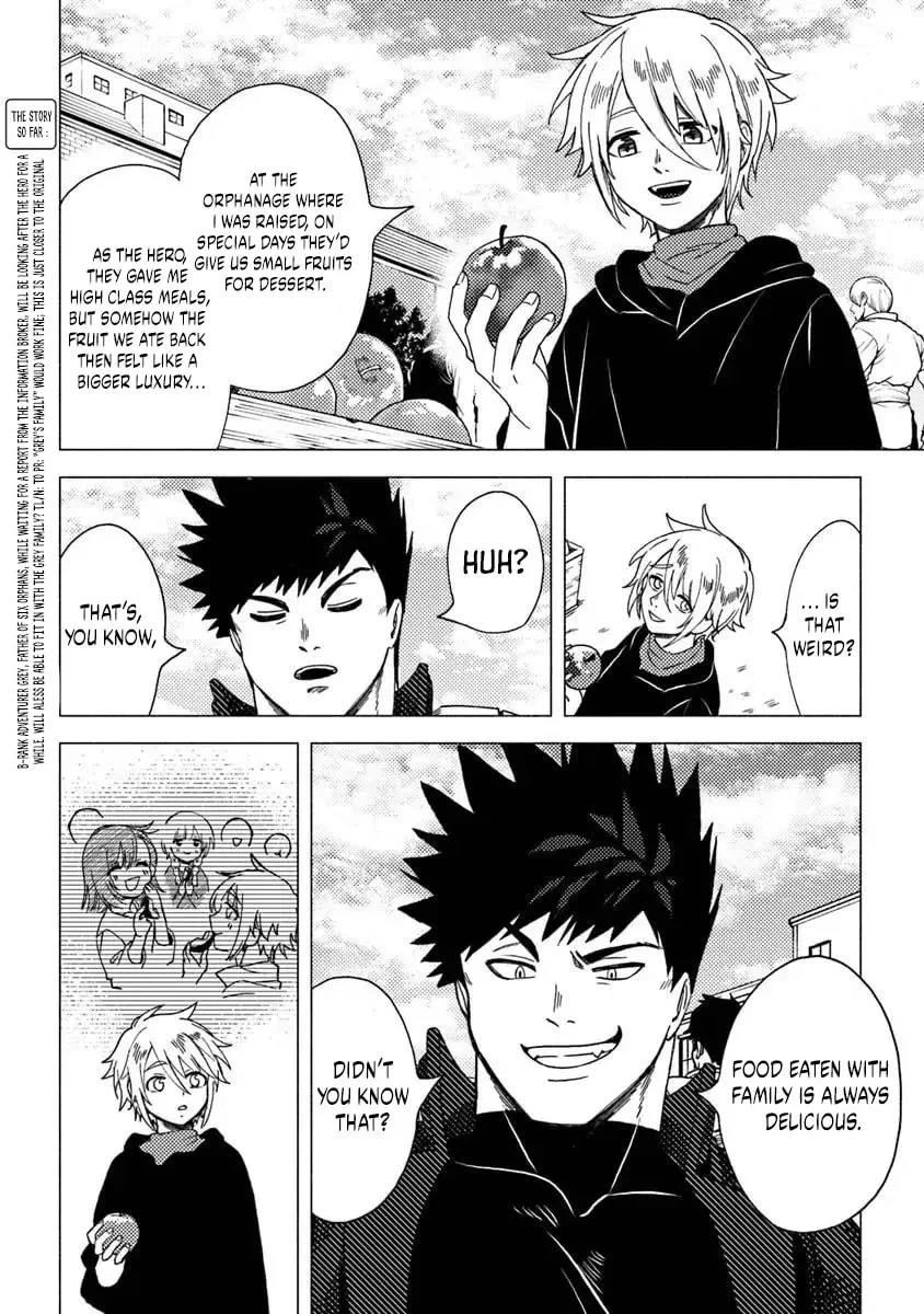 B-Rank Adventurer With an Evil Look Becomes a Daddy to the Protagonist and His Childhood Friends Chapter 12.1 - Page 2