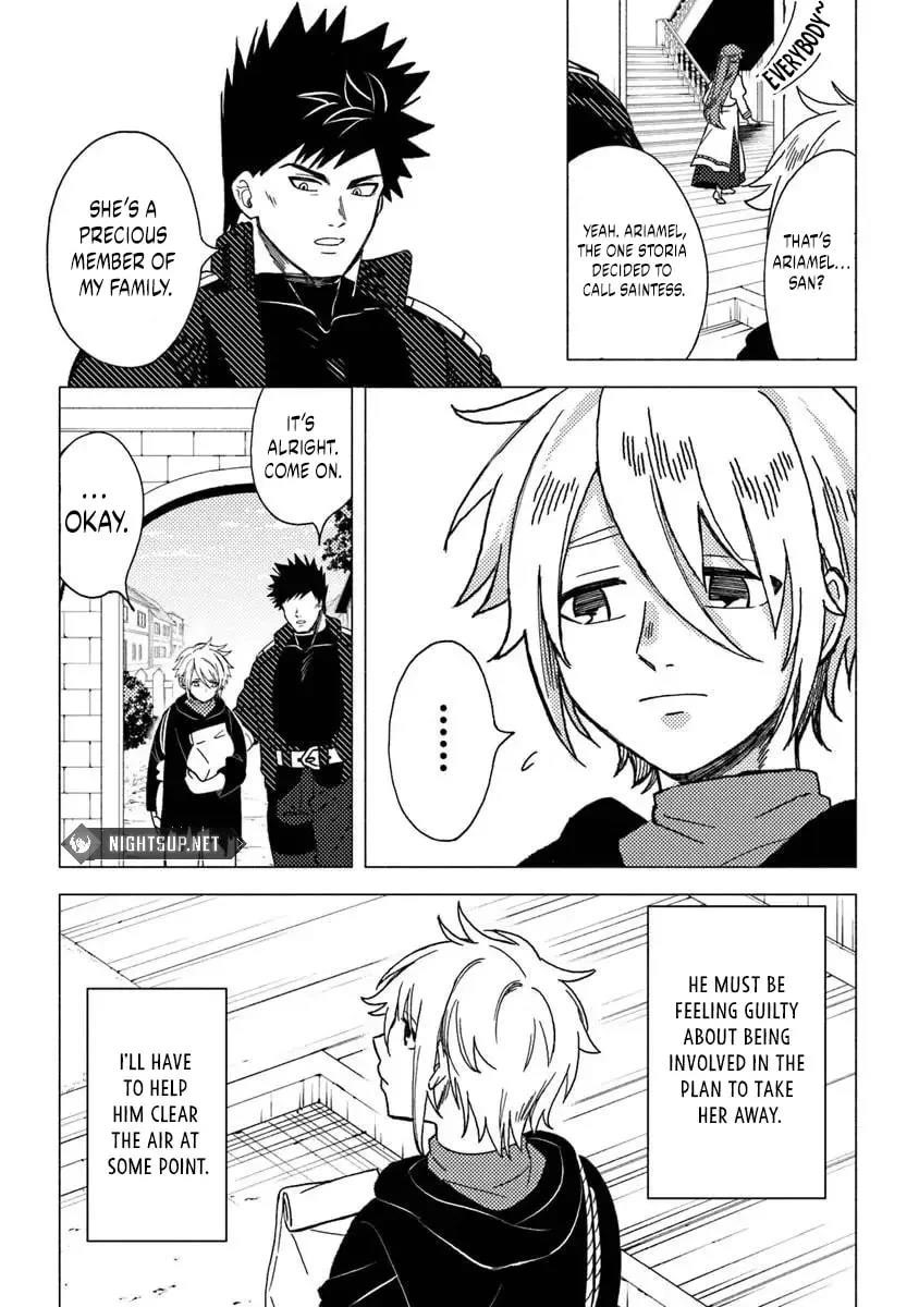 B-Rank Adventurer With an Evil Look Becomes a Daddy to the Protagonist and His Childhood Friends Chapter 12.1 - Page 5