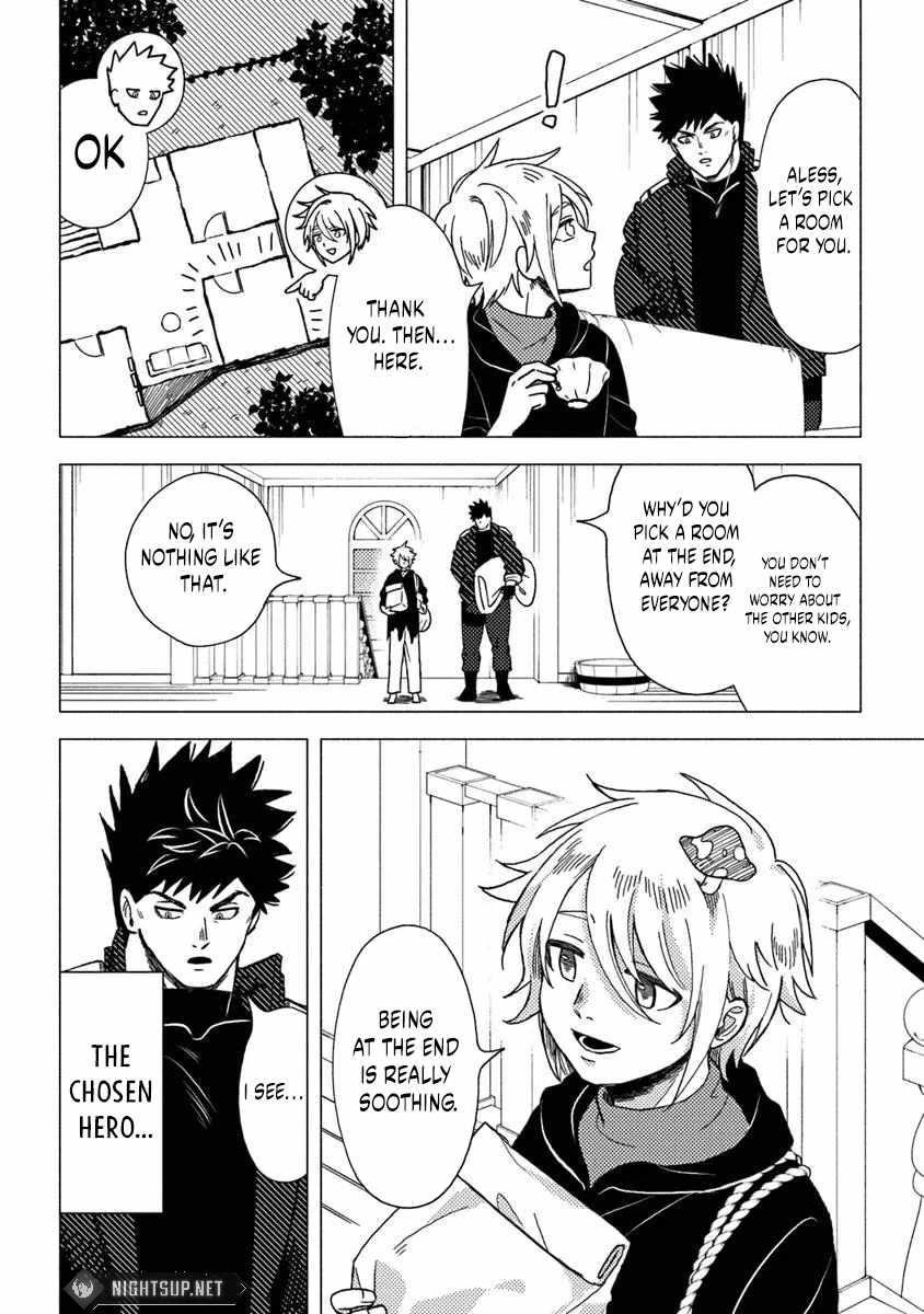 B-Rank Adventurer With an Evil Look Becomes a Daddy to the Protagonist and His Childhood Friends Chapter 12.2 - Page 2