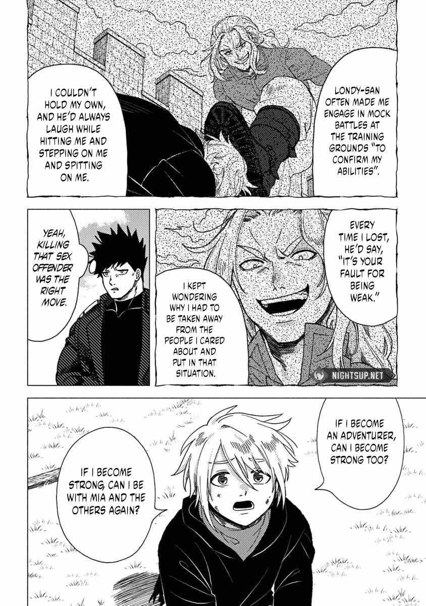 B-Rank Adventurer With an Evil Look Becomes a Daddy to the Protagonist and His Childhood Friends Chapter 12.2 - Page 8