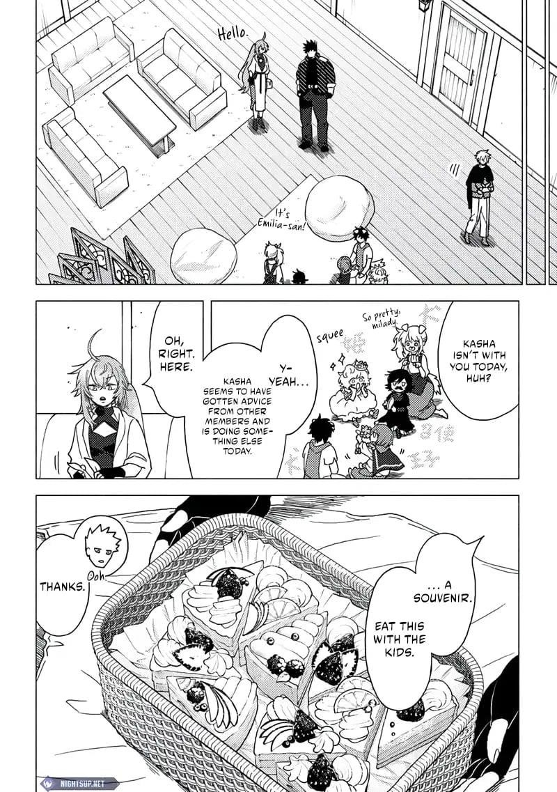 B-Rank Adventurer With an Evil Look Becomes a Daddy to the Protagonist and His Childhood Friends Chapter 14.1 - Page 11