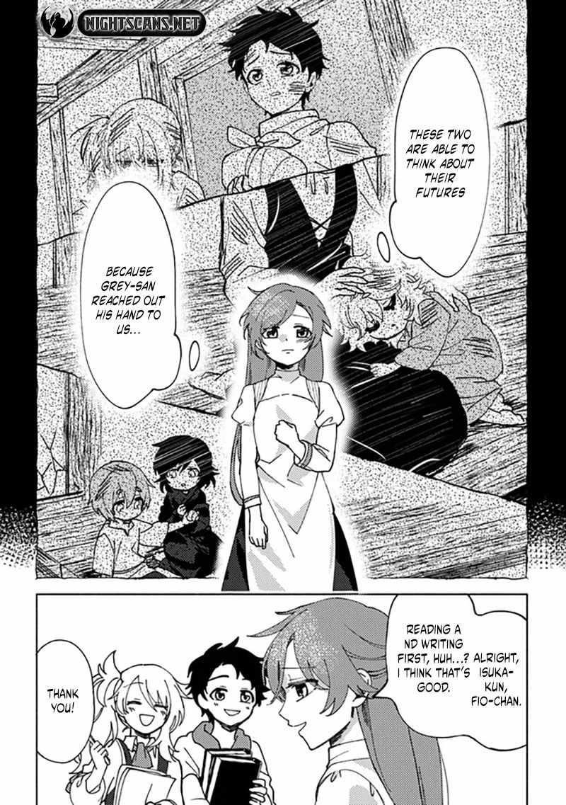 B-Rank Adventurer With an Evil Look Becomes a Daddy to the Protagonist and His Childhood Friends Chapter 5.3 - Page 8