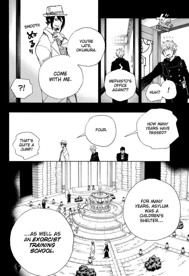 The Best Noble In Another World: The Bigger My Harem Gets, The Stronger I Become Chapter 101 - Page 28