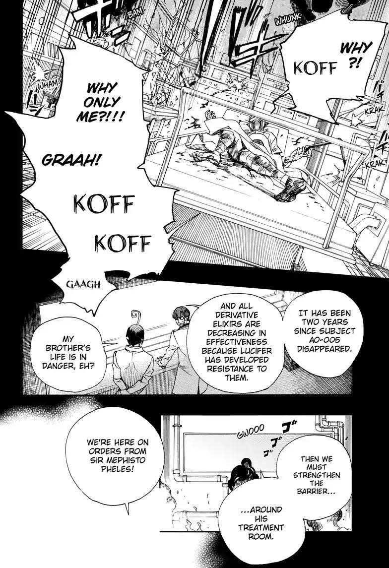 The Best Noble In Another World: The Bigger My Harem Gets, The Stronger I Become Chapter 106 - Page 23