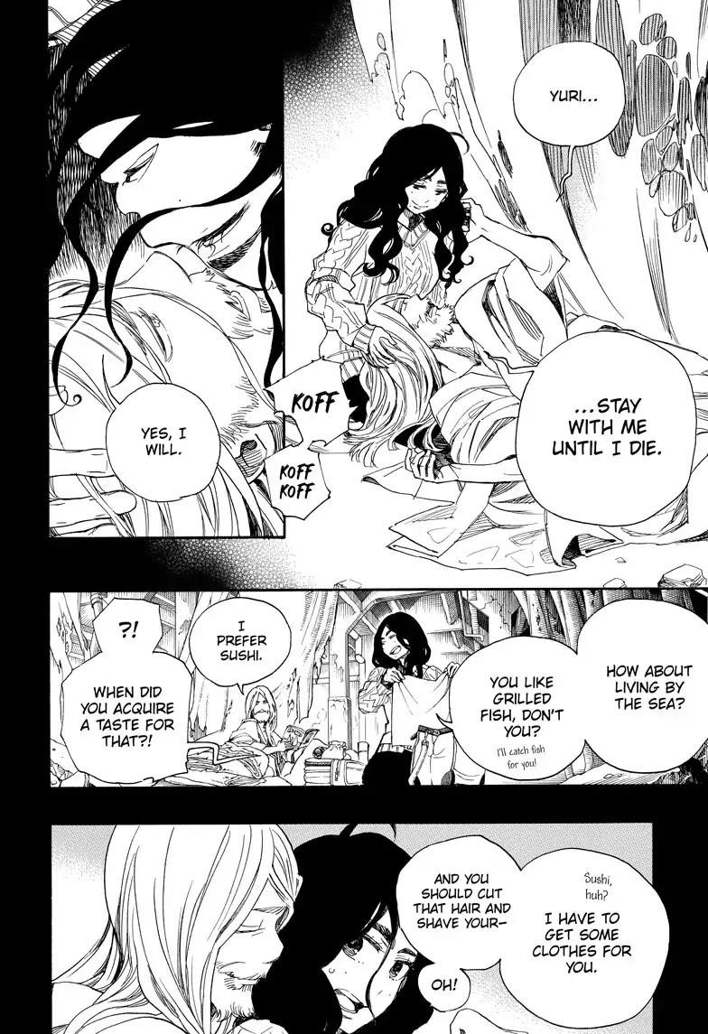 The Best Noble In Another World: The Bigger My Harem Gets, The Stronger I Become Chapter 108 - Page 2