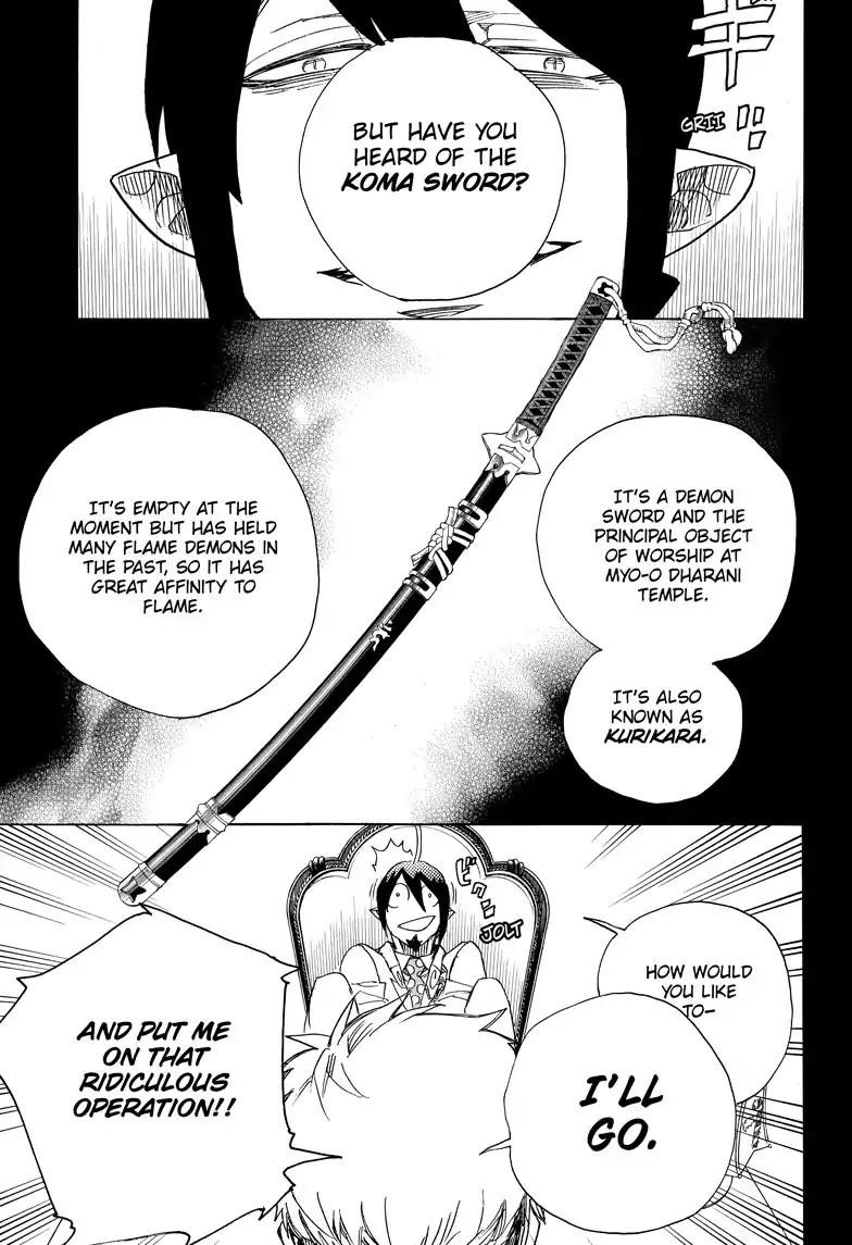 The Best Noble In Another World: The Bigger My Harem Gets, The Stronger I Become Chapter 108 - Page 25