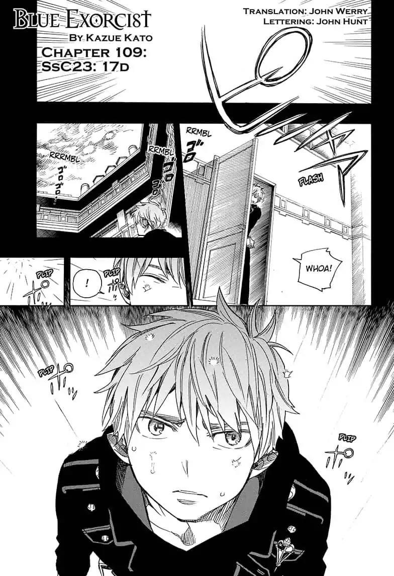 The Best Noble In Another World: The Bigger My Harem Gets, The Stronger I Become Chapter 109 - Page 1