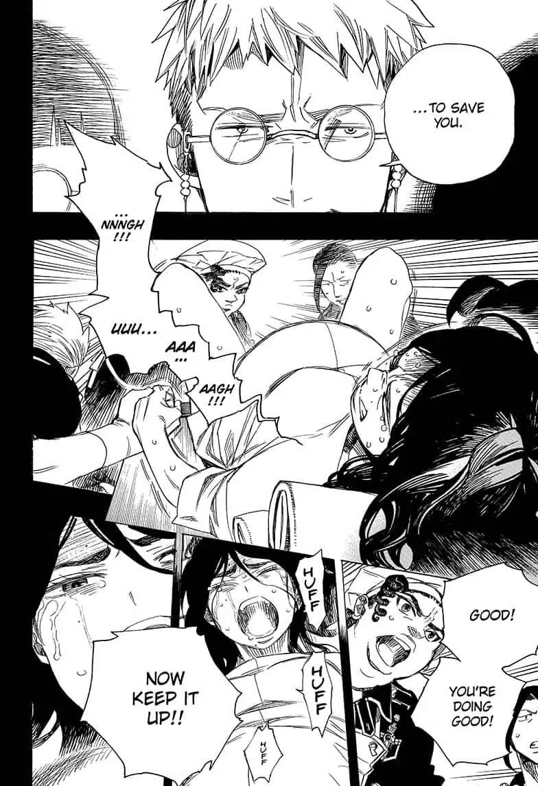 The Best Noble In Another World: The Bigger My Harem Gets, The Stronger I Become Chapter 109 - Page 12