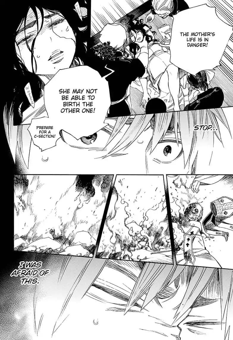 The Best Noble In Another World: The Bigger My Harem Gets, The Stronger I Become Chapter 109 - Page 22