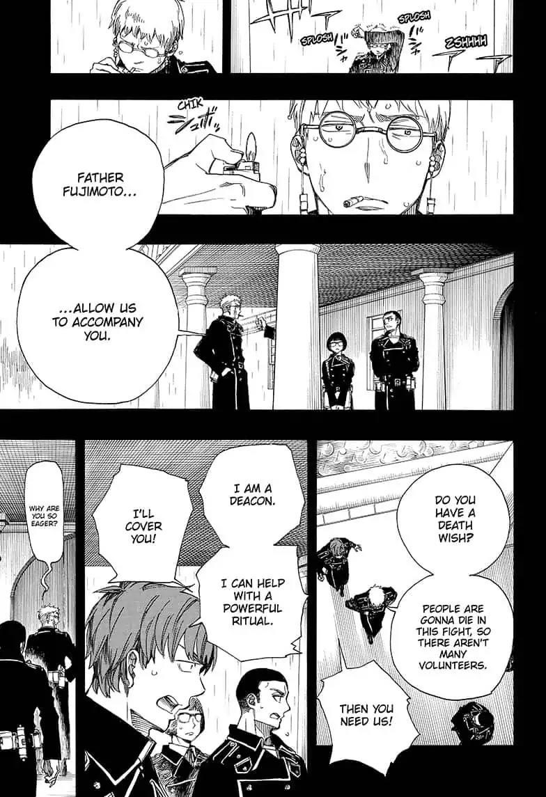 The Best Noble In Another World: The Bigger My Harem Gets, The Stronger I Become Chapter 109 - Page 3