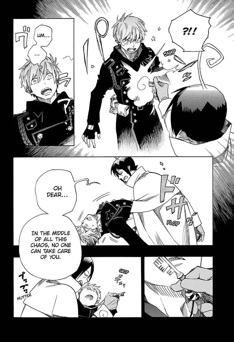 The Best Noble In Another World: The Bigger My Harem Gets, The Stronger I Become Chapter 109 - Page 32