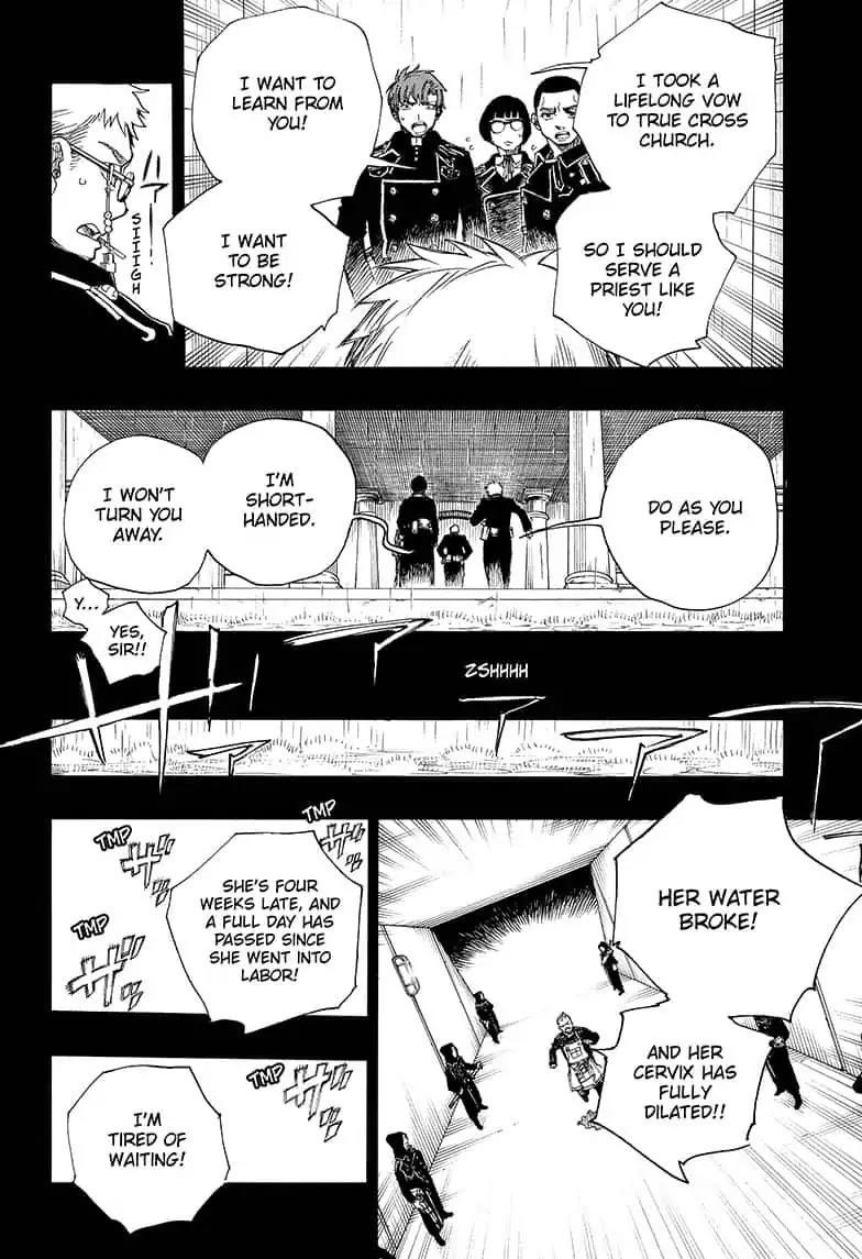 The Best Noble In Another World: The Bigger My Harem Gets, The Stronger I Become Chapter 109 - Page 4