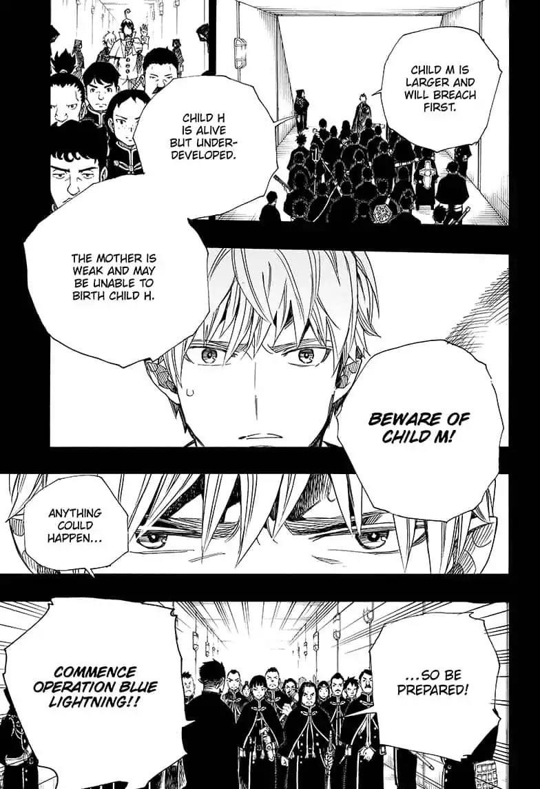 The Best Noble In Another World: The Bigger My Harem Gets, The Stronger I Become Chapter 109 - Page 5