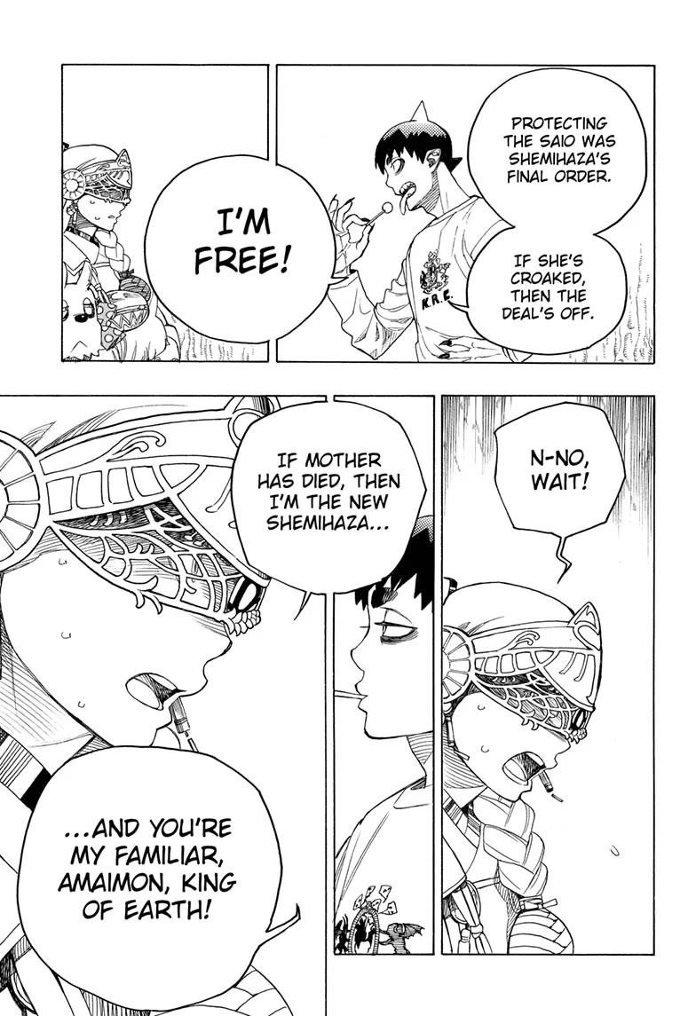 The Best Noble In Another World: The Bigger My Harem Gets, The Stronger I Become Chapter 156 - Page 15
