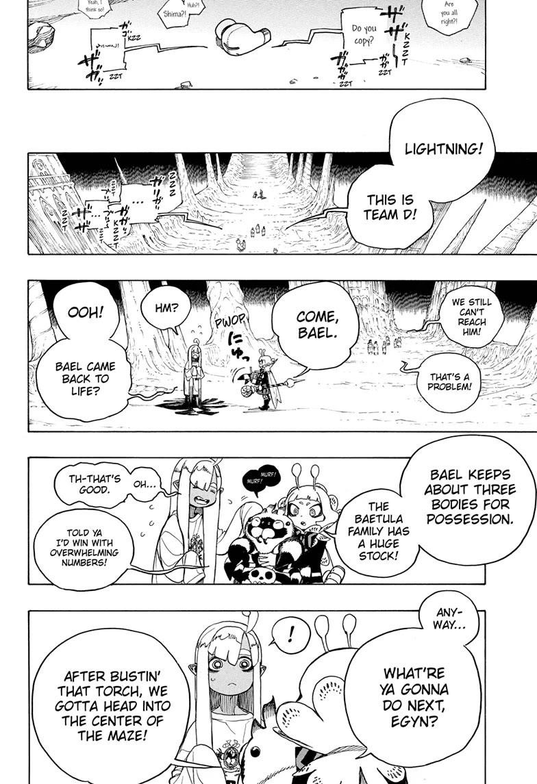 The Best Noble In Another World: The Bigger My Harem Gets, The Stronger I Become Chapter 156 - Page 6