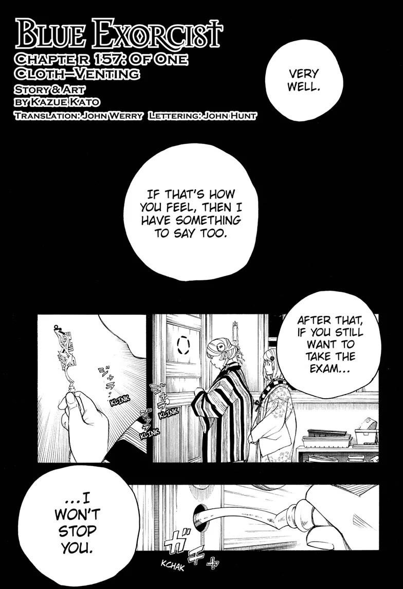 The Best Noble In Another World: The Bigger My Harem Gets, The Stronger I Become Chapter 157 - Page 1