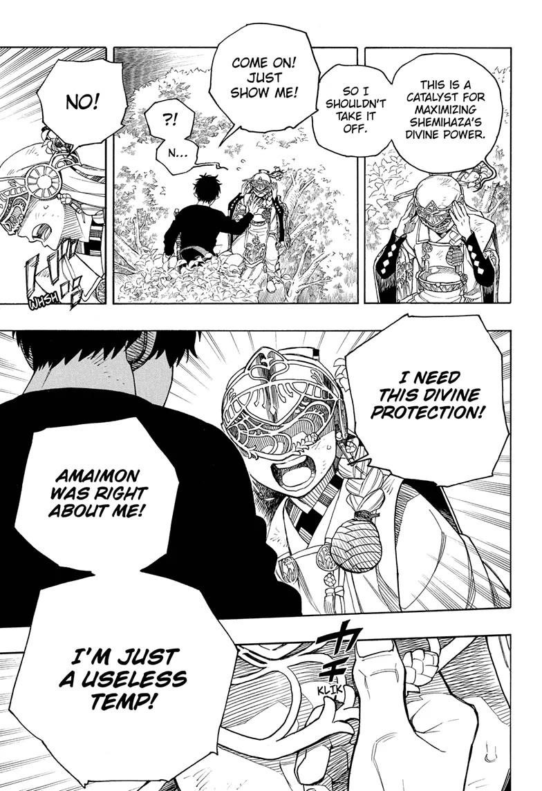 The Best Noble In Another World: The Bigger My Harem Gets, The Stronger I Become Chapter 157 - Page 25