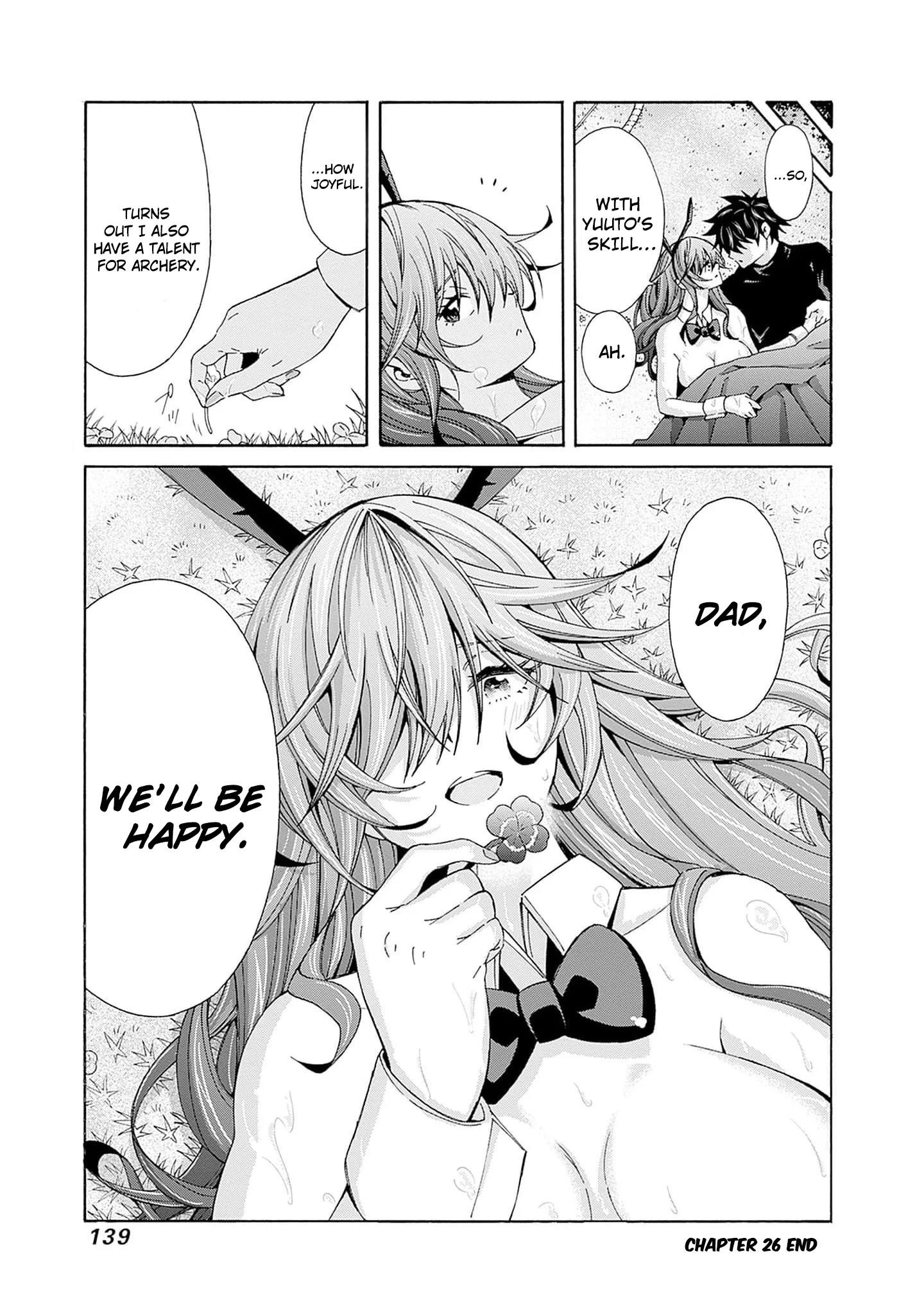 The Best Noble In Another World: The Bigger My Harem Gets, The Stronger I Become Chapter 26 - Page 15