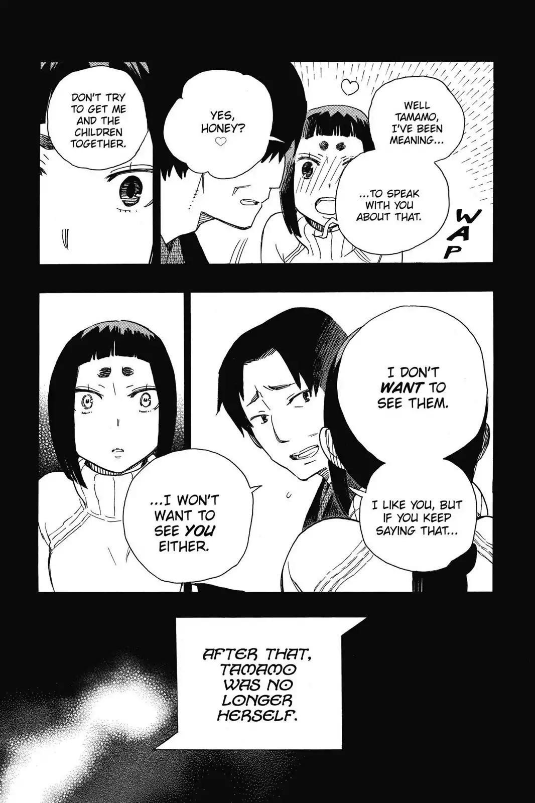 The Best Noble In Another World: The Bigger My Harem Gets, The Stronger I Become Chapter 52 - Page 23