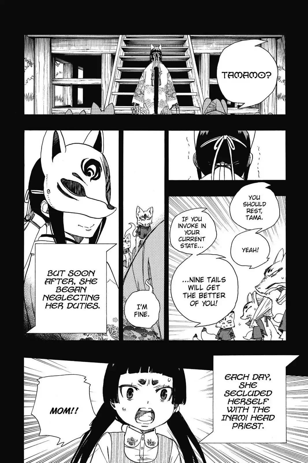 The Best Noble In Another World: The Bigger My Harem Gets, The Stronger I Become Chapter 52 - Page 24