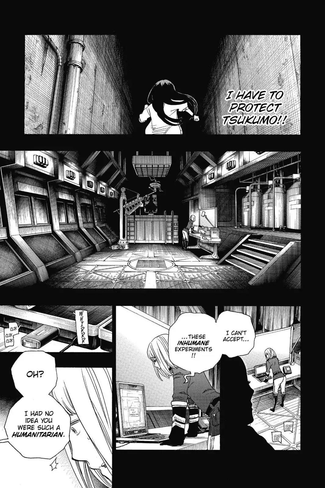 The Best Noble In Another World: The Bigger My Harem Gets, The Stronger I Become Chapter 53 - Page 25