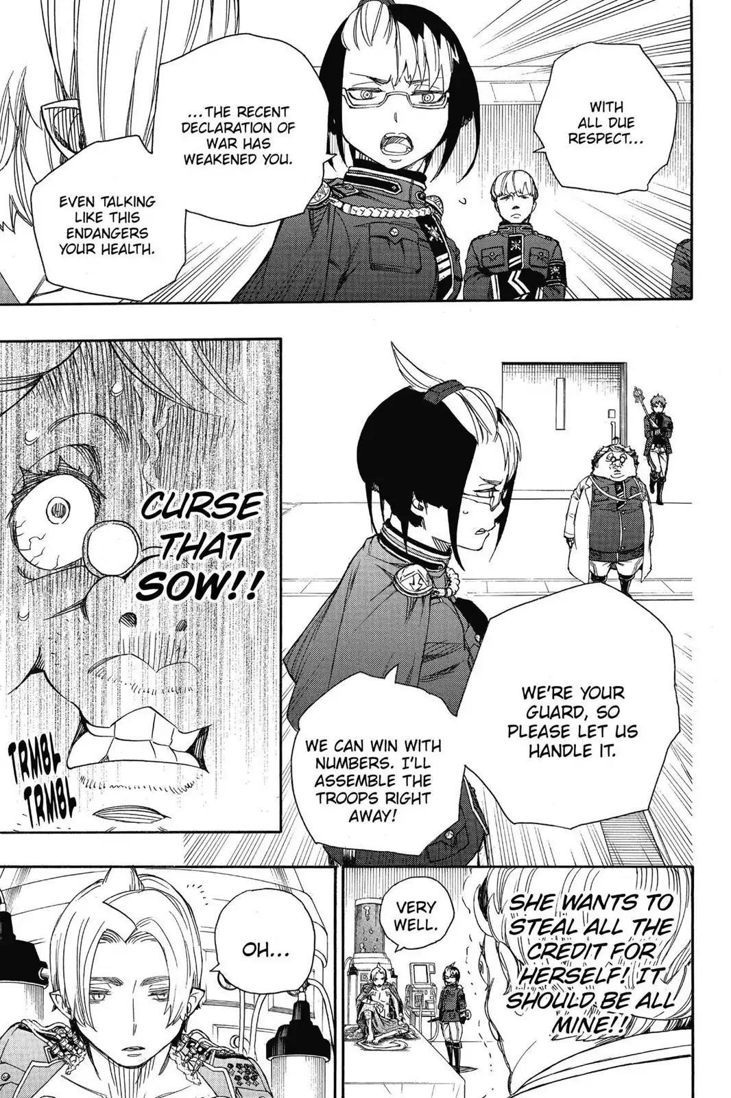 The Best Noble In Another World: The Bigger My Harem Gets, The Stronger I Become Chapter 56 - Page 15