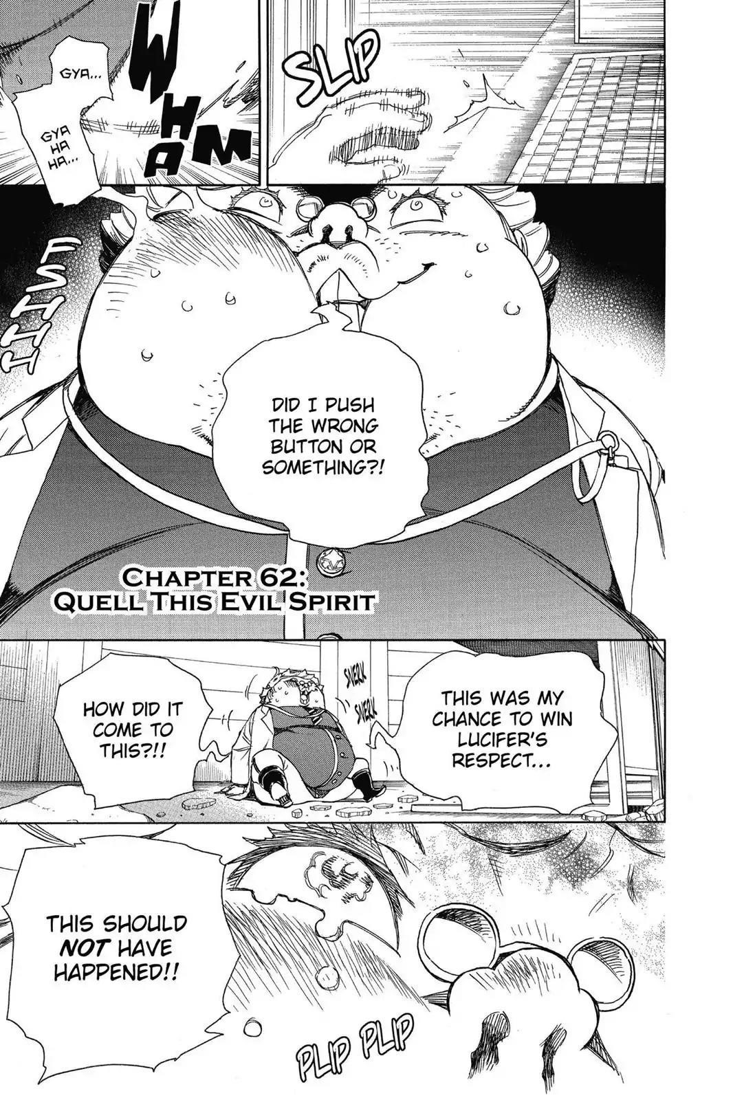 The Best Noble In Another World: The Bigger My Harem Gets, The Stronger I Become Chapter 62 - Page 1