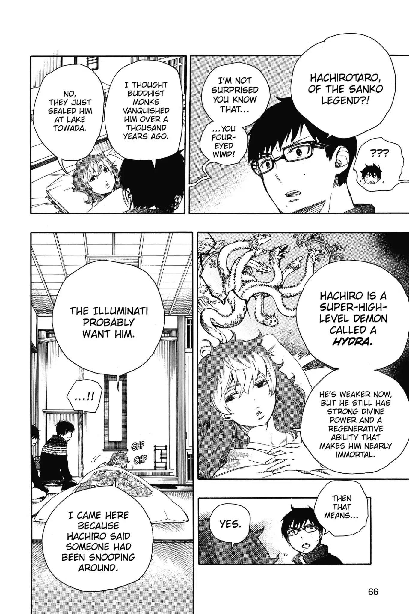 The Best Noble In Another World: The Bigger My Harem Gets, The Stronger I Become Chapter 76 - Page 2