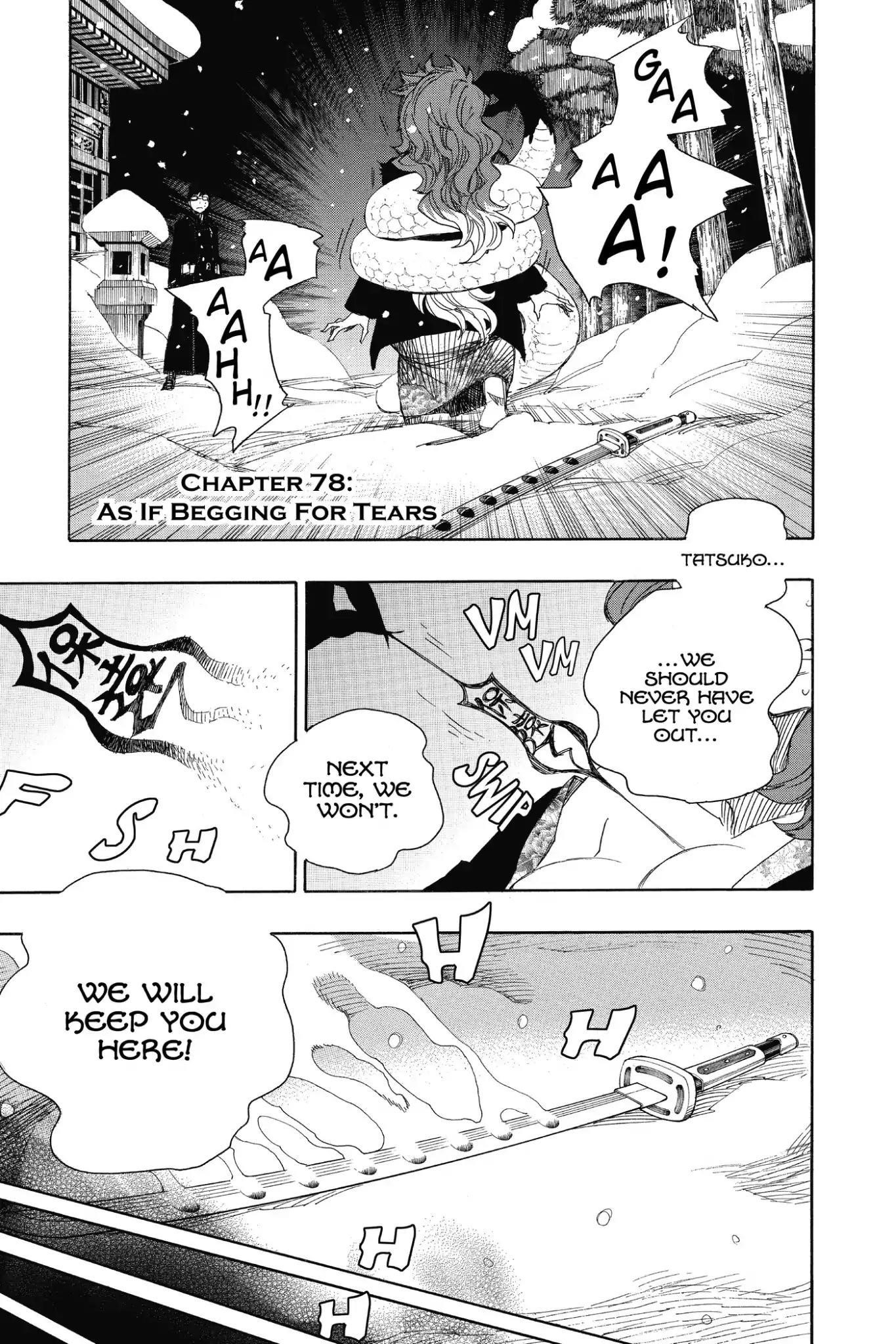 The Best Noble In Another World: The Bigger My Harem Gets, The Stronger I Become Chapter 78 - Page 1
