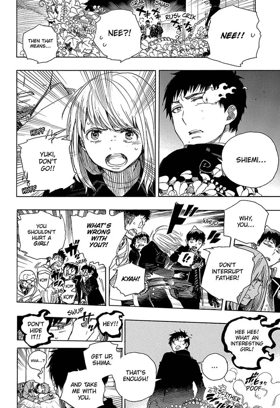 The Best Noble In Another World: The Bigger My Harem Gets, The Stronger I Become Chapter 97 - Page 10
