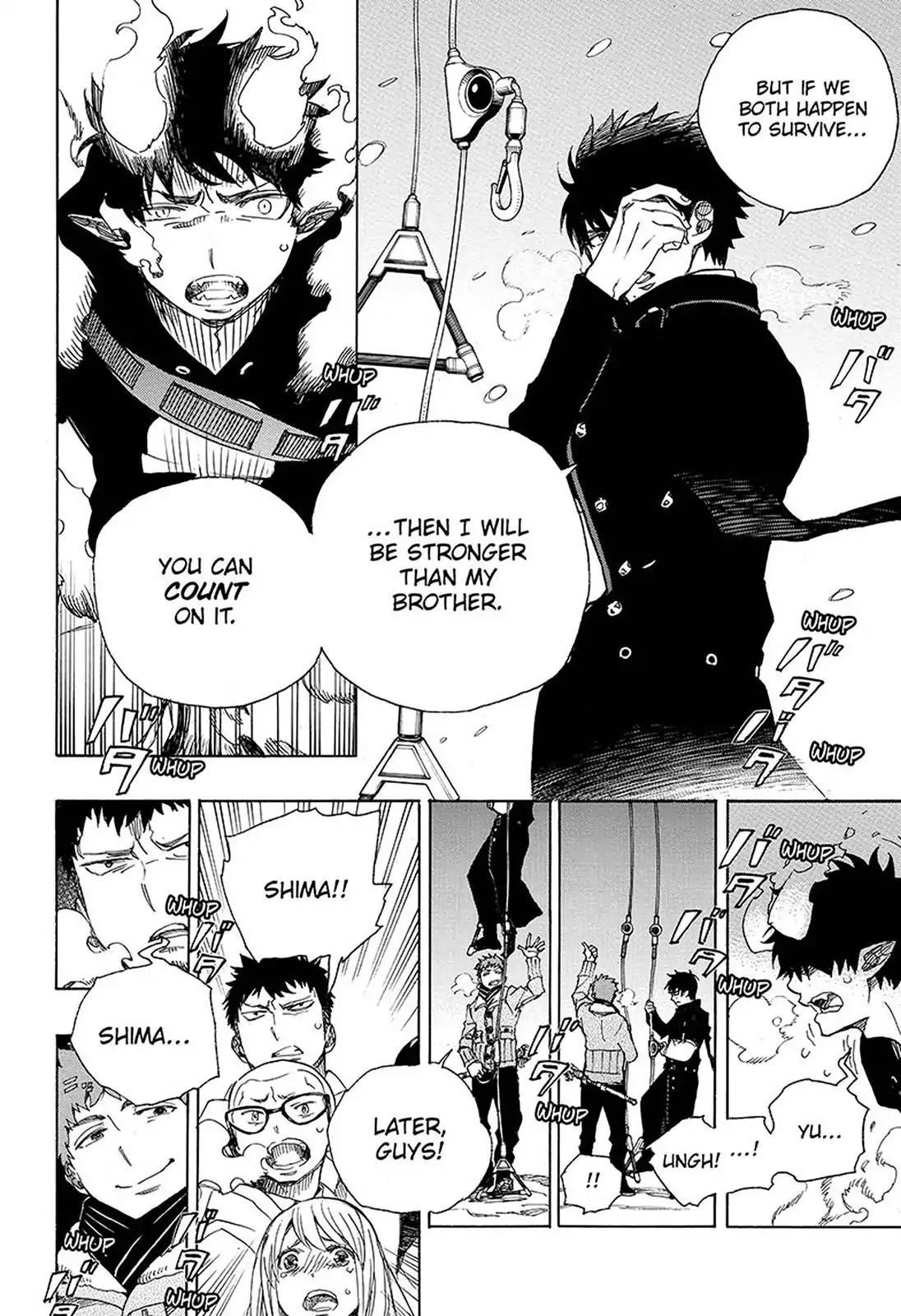 The Best Noble In Another World: The Bigger My Harem Gets, The Stronger I Become Chapter 97 - Page 12