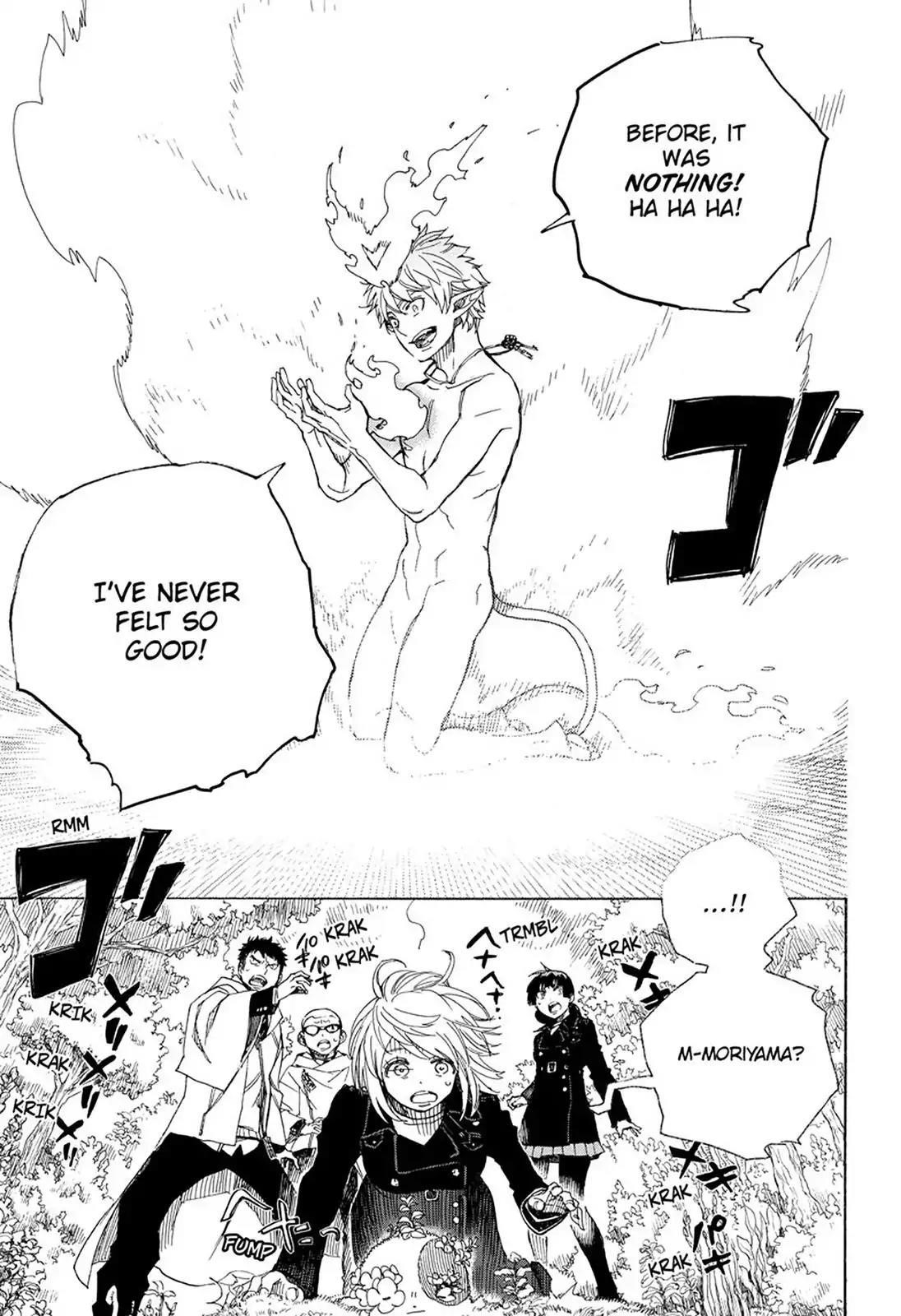 The Best Noble In Another World: The Bigger My Harem Gets, The Stronger I Become Chapter 98 - Page 13