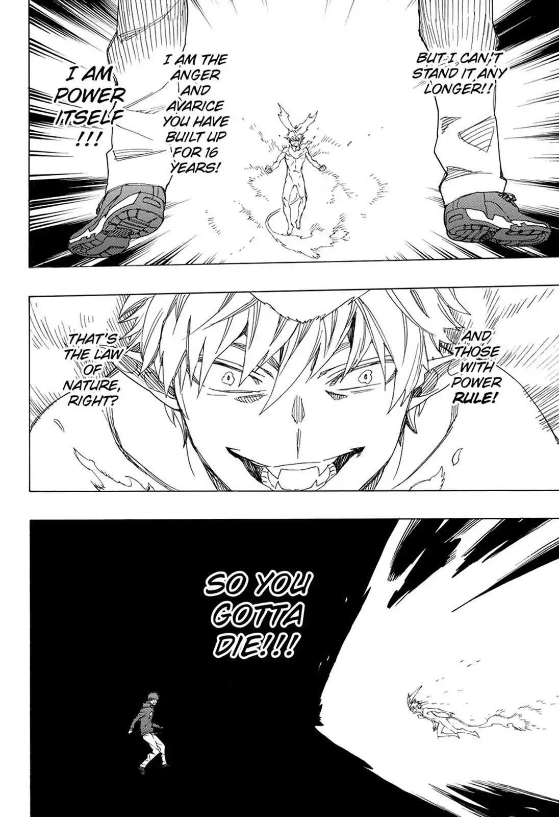 The Best Noble In Another World: The Bigger My Harem Gets, The Stronger I Become Chapter 98 - Page 23