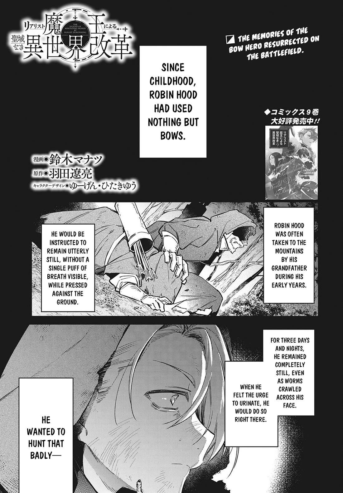 Realist Maou Niyoru Seiiki Naki Isekai Kaikaku Chapter 60 - Page 2