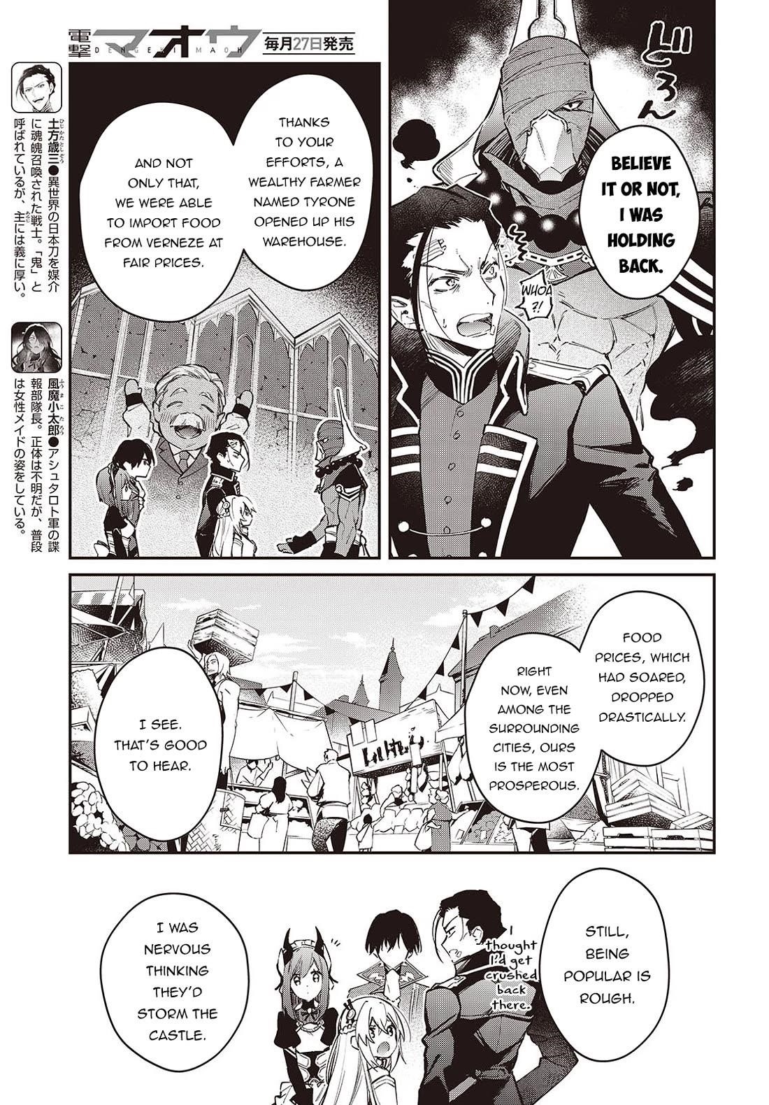 Realist Maou Niyoru Seiiki Naki Isekai Kaikaku Chapter 64 - Page 4